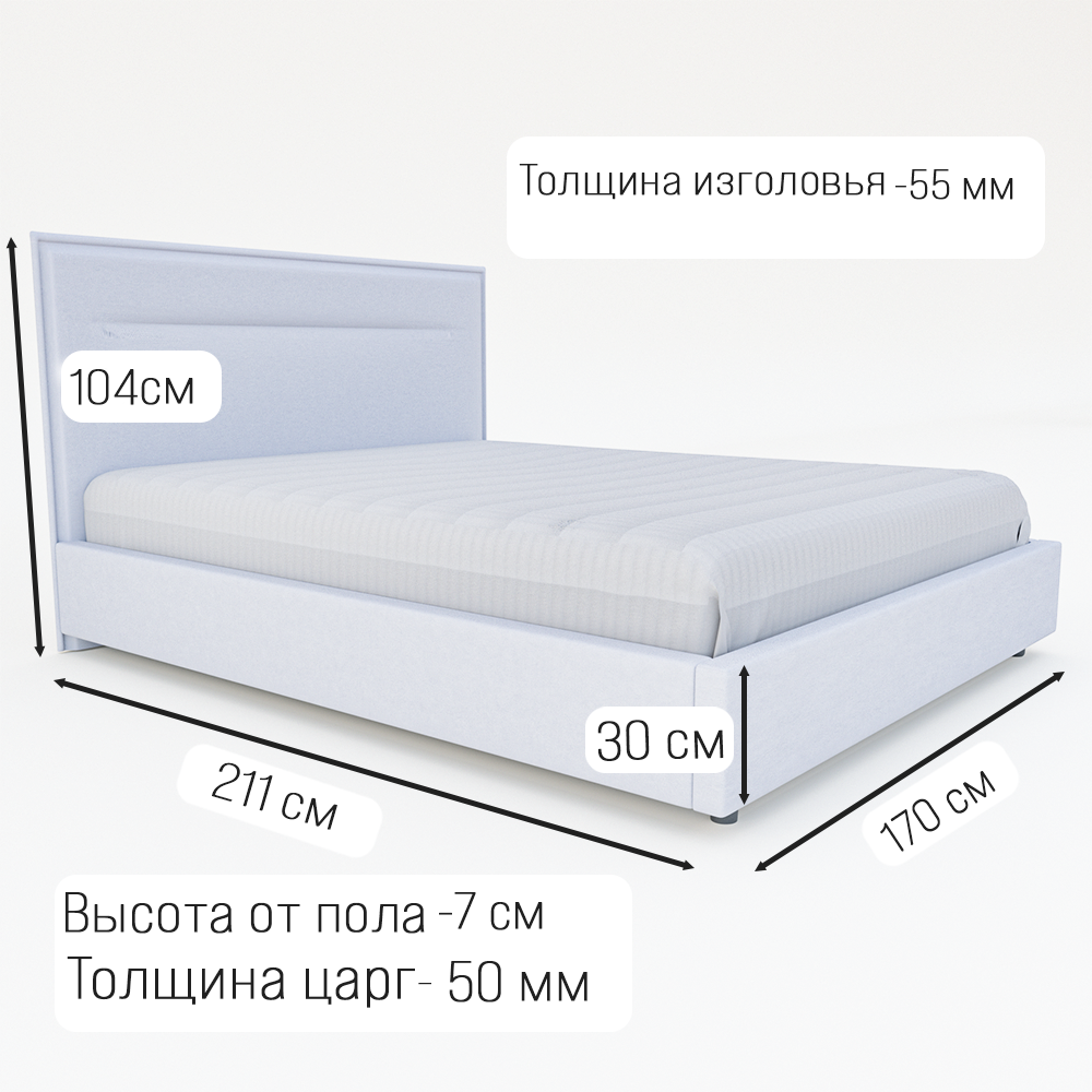 Мягкая кровать в современном стиле Калгари двуспальная 160 см на 200 см 3 Мягкая кровать в современном стиле Калгари двуспальная 160 см на 200 см — изображение 3