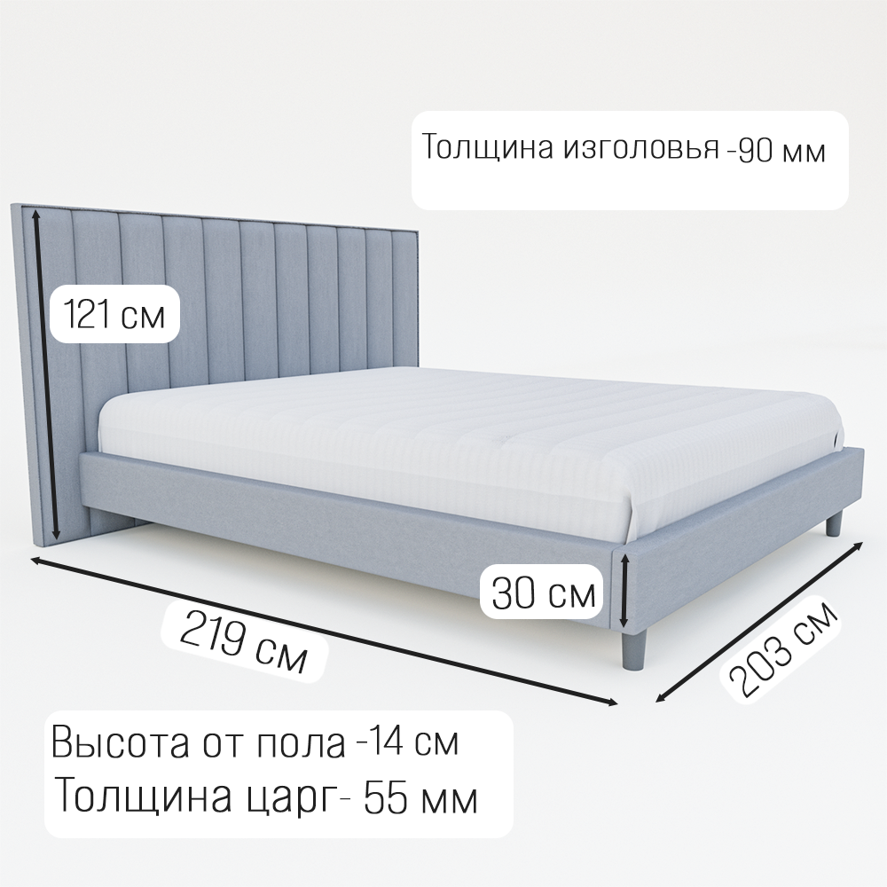 Дизайнерская кровать Симона двуспальная 160 см на 200 см 3 Дизайнерская кровать Симона двуспальная 160 см на 200 см — изображение 3