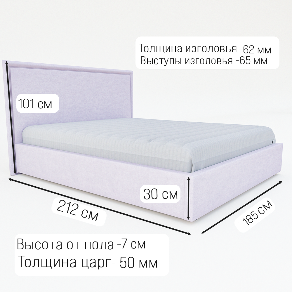 Кровать с мягкой обивкой и кантом Верона двуспальная 160 см на 200 см 3 Кровать с мягкой обивкой и кантом Верона двуспальная 160 см на 200 см — изображение 3