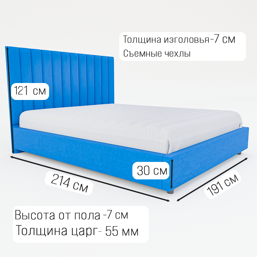 Кровать с высоким изголовьем ЧИКАГО двуспальная 180 см на 200 см 3 Кровать с высоким изголовьем ЧИКАГО двуспальная 180 см на 200 см — изображение 3