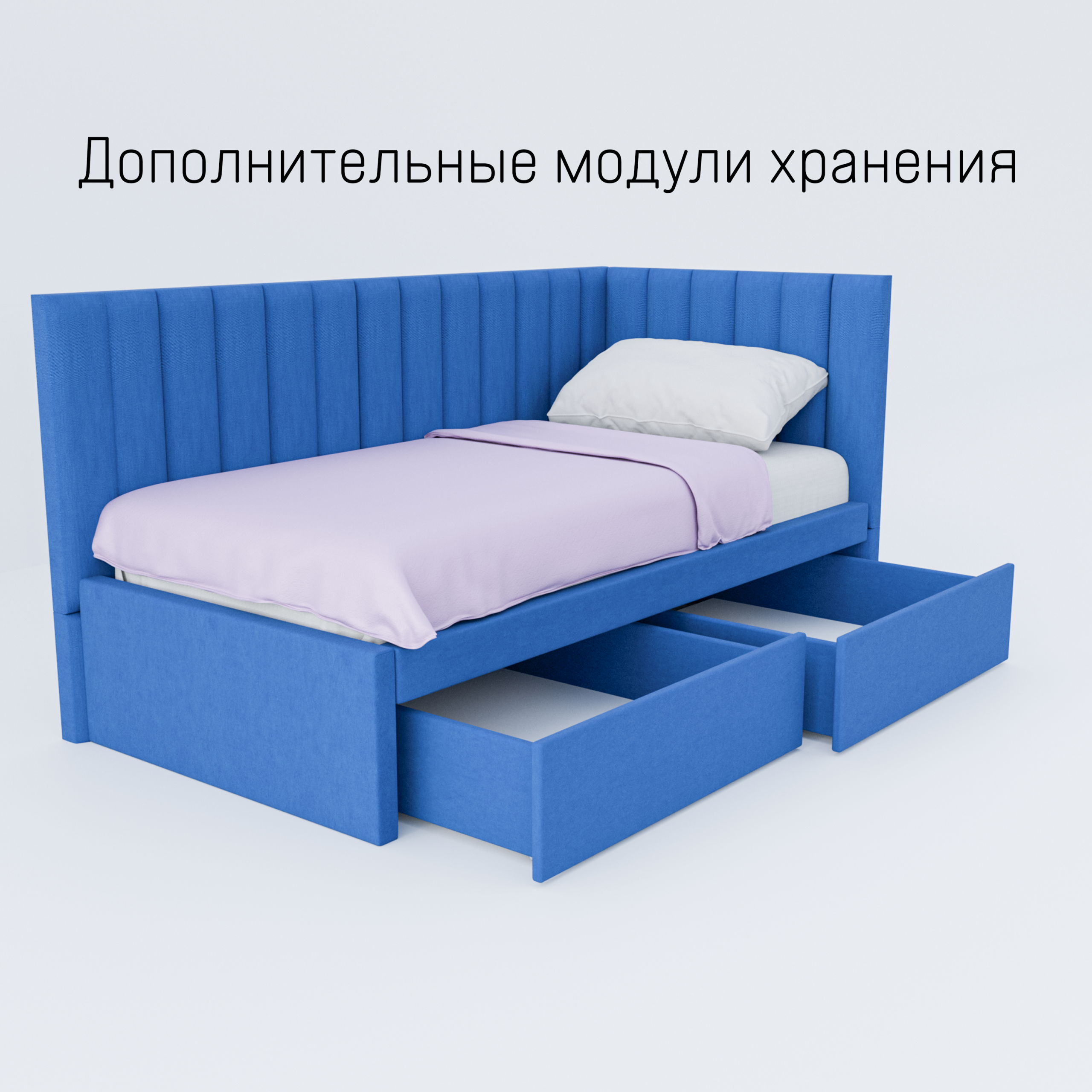 Детская кровать с мягким изголовьем Чикаго 160 см *80 см 4 Детская кровать с мягким изголовьем Чикаго 160 см *80 см — изображение 4