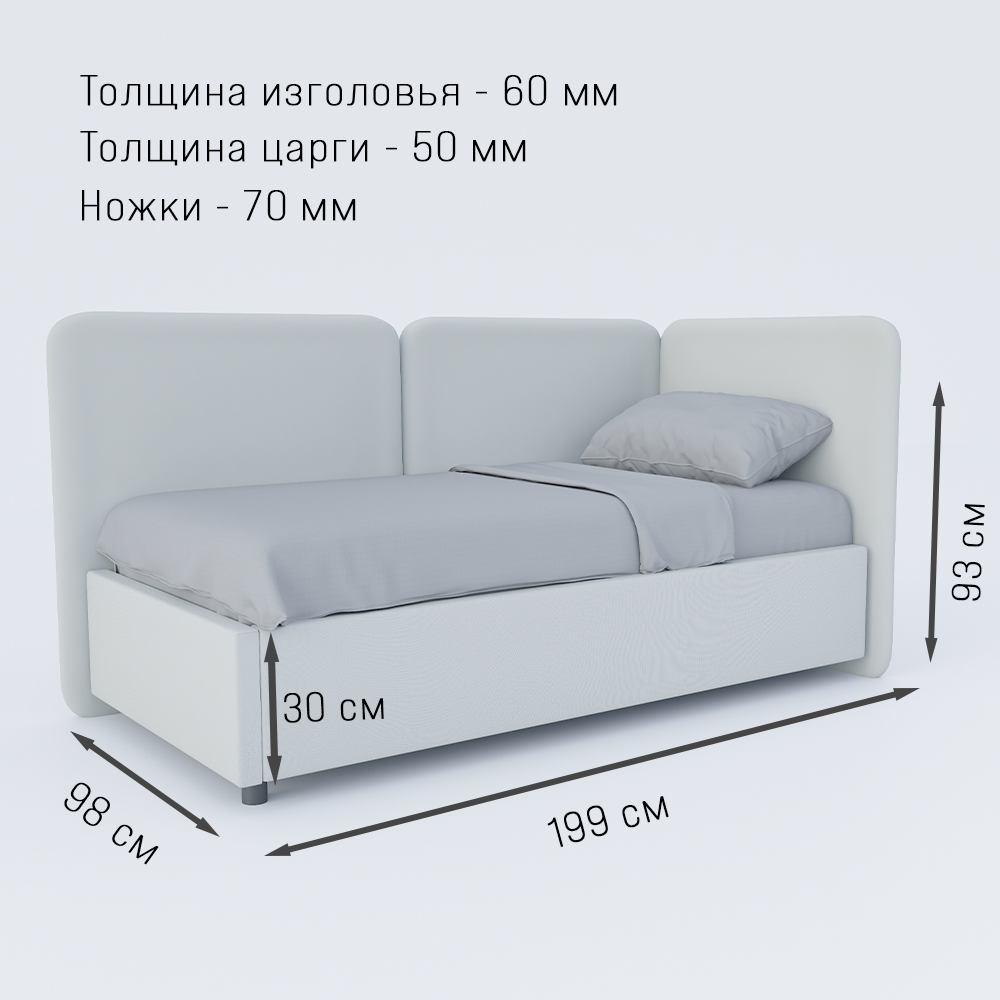 Кровать для ребёнка с мягким изголовьем Атланта 180 см * 80 см 2 Кровать для ребёнка с мягким изголовьем Атланта 180 см * 80 см — изображение 2