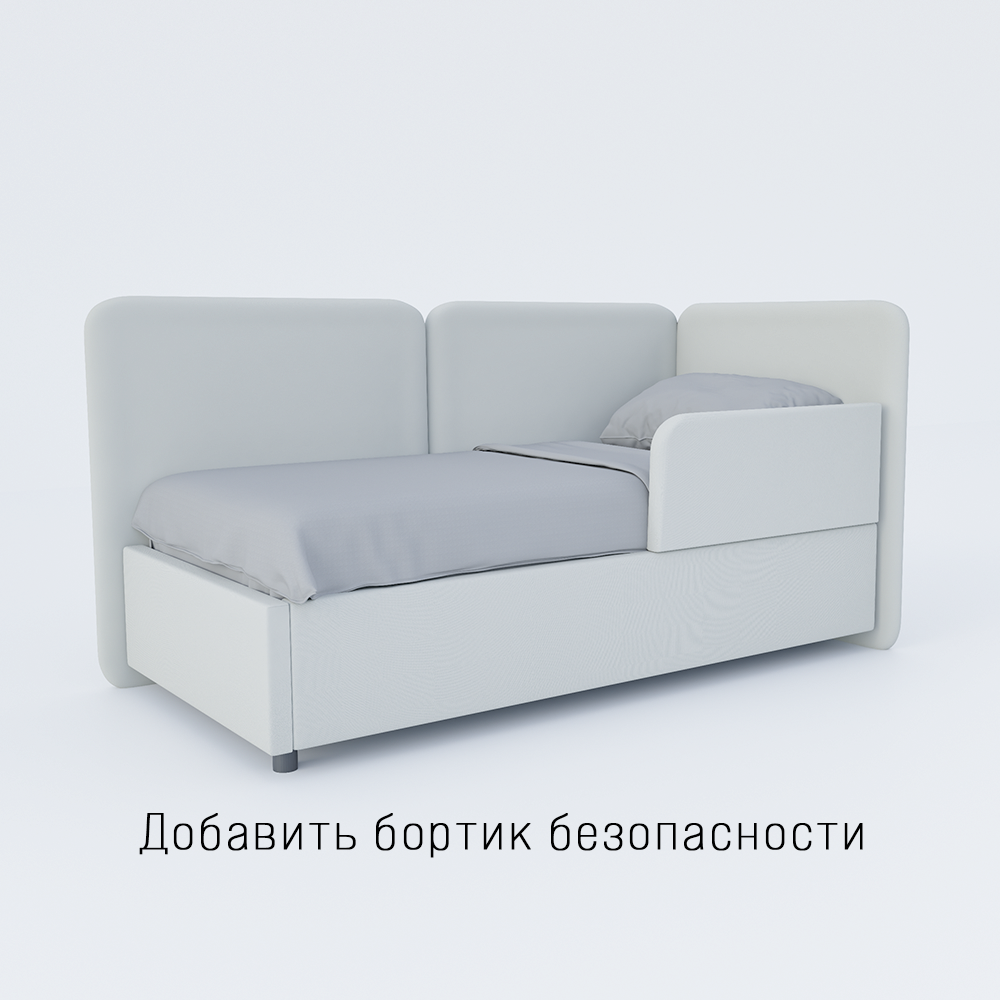 Кровать для ребёнка с мягким изголовьем Атланта 180 см * 80 см 5 Кровать для ребёнка с мягким изголовьем Атланта 180 см * 80 см — изображение 5